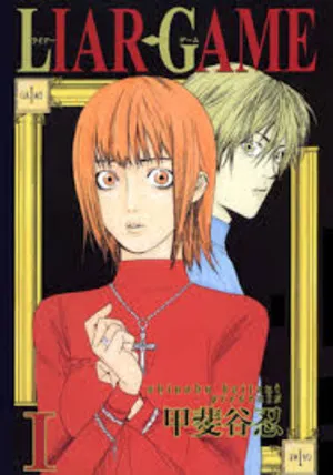 Liar Game 2026 Season 1 Hindi - Japanese Audio [EP - 02 Added]
