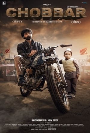 Chobbar 2022 Punjabi –