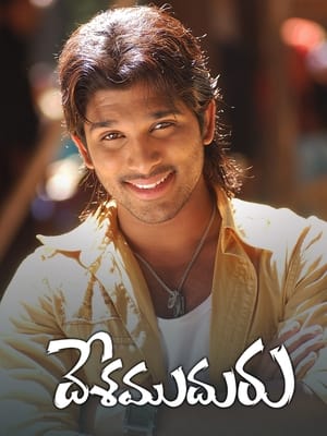 Ek Jwalamukhi (Desamuduru) (2007) Hindi Dubbed [1GB]