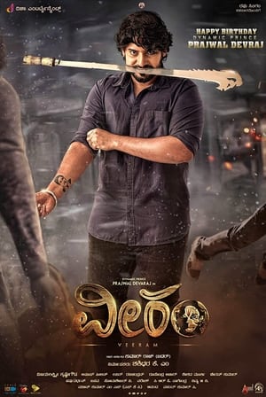 Veeram (2023) (Hindi – Kannada) Dual Audio –